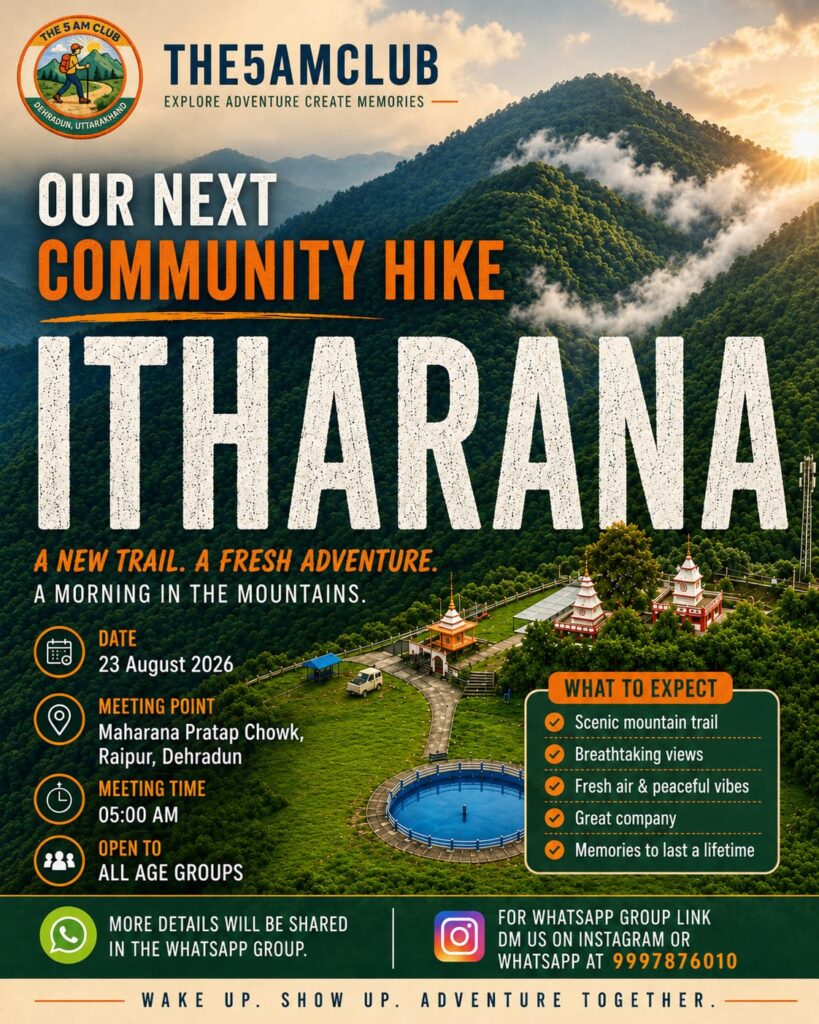 ITHARANA
